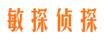 下花园外遇出轨调查取证